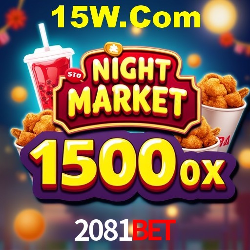 Desvendando o Mundo dos Jogos Virtuais na 2081Bet