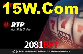 2081Bet App Interface