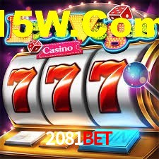 Tournaments 2081Bet