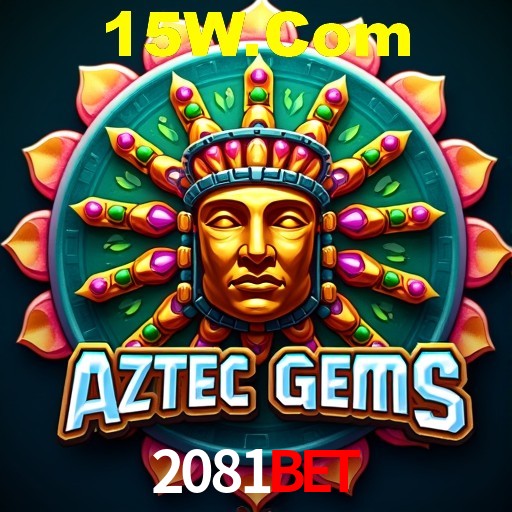 A Emoção da Loteria na 2081Bet: Uma Chance de Mudança de Vida